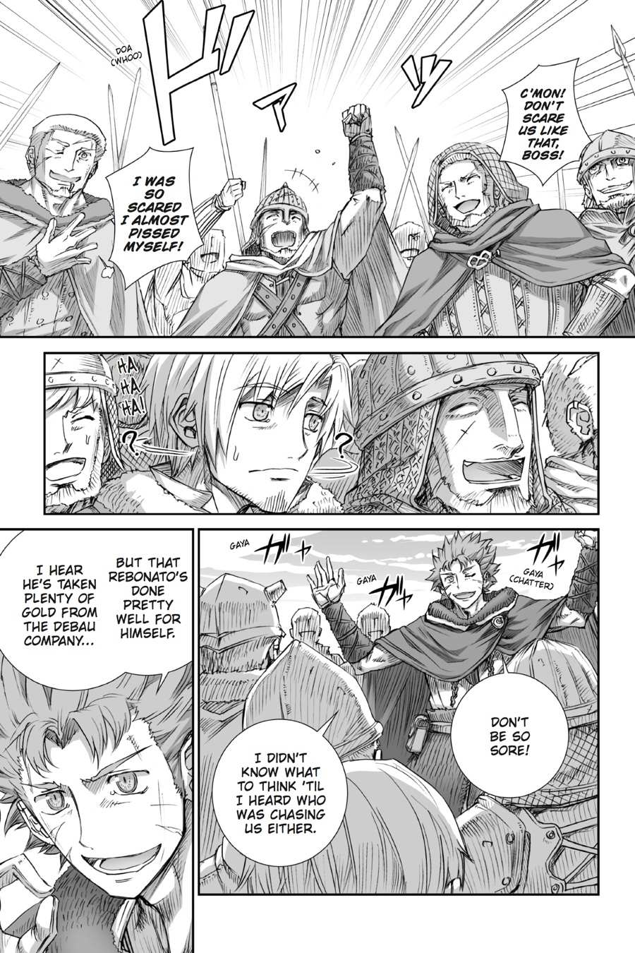 Read Ookami to Koushinryou EN Manga Online