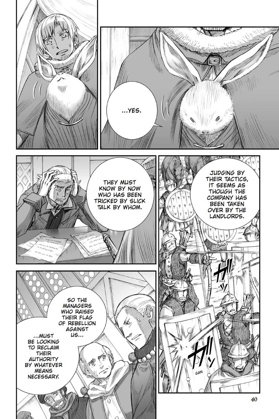 Read Ookami to Koushinryou EN Manga Online