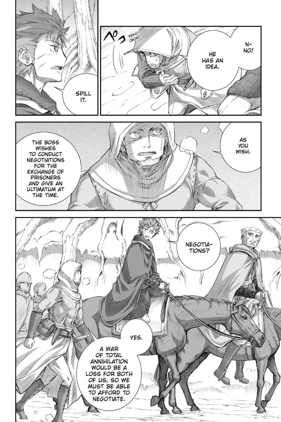 Read Ookami to Koushinryou EN Manga Online