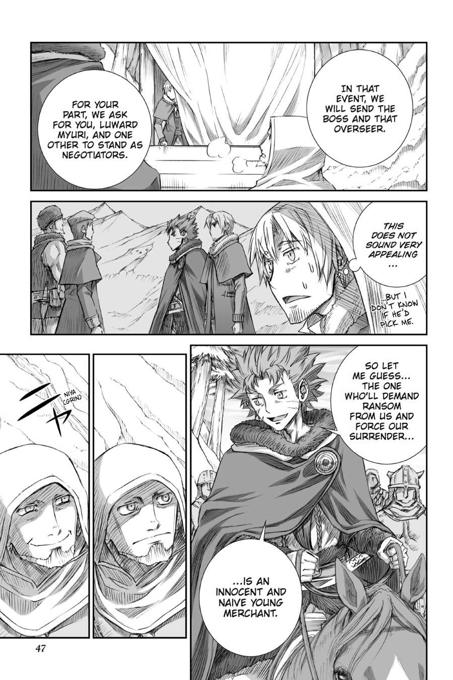 Read Ookami to Koushinryou EN Manga Online