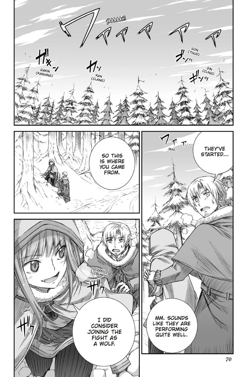 Read Ookami to Koushinryou EN Manga Online