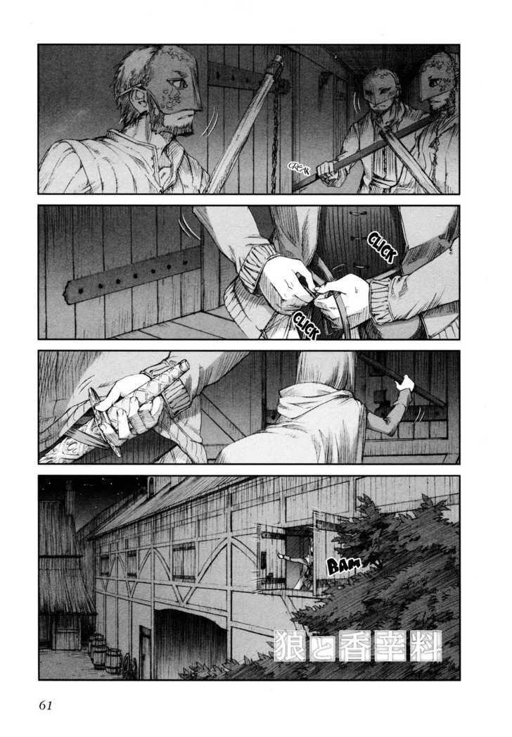 Read Ookami to Koushinryou EN Manga Online