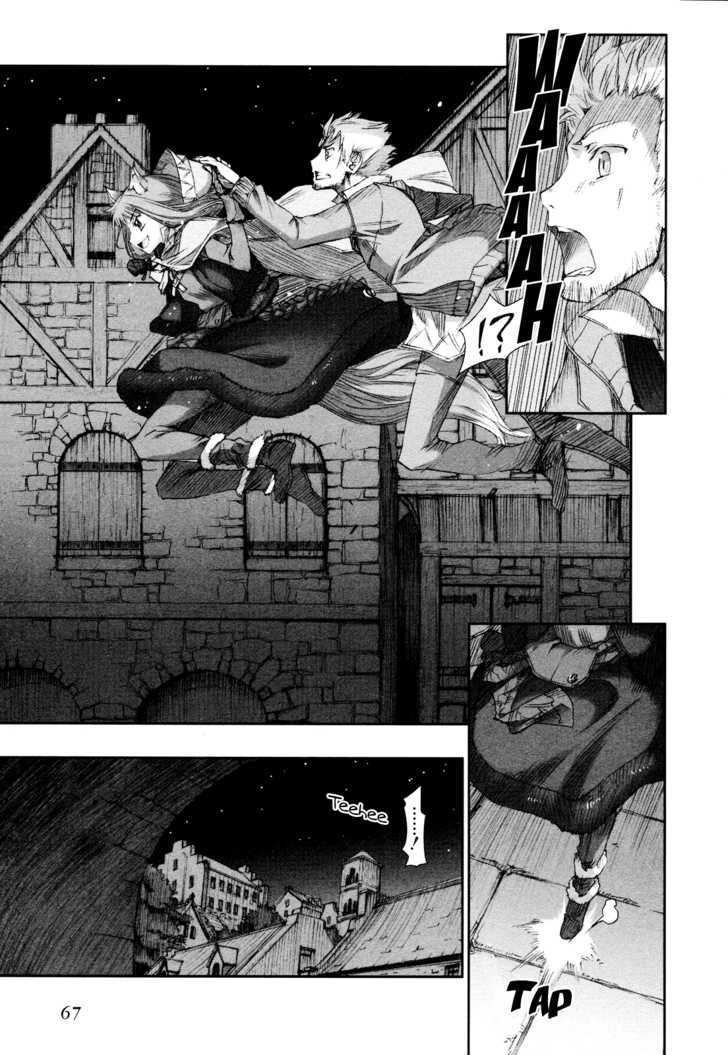 Read Ookami to Koushinryou EN Manga Online