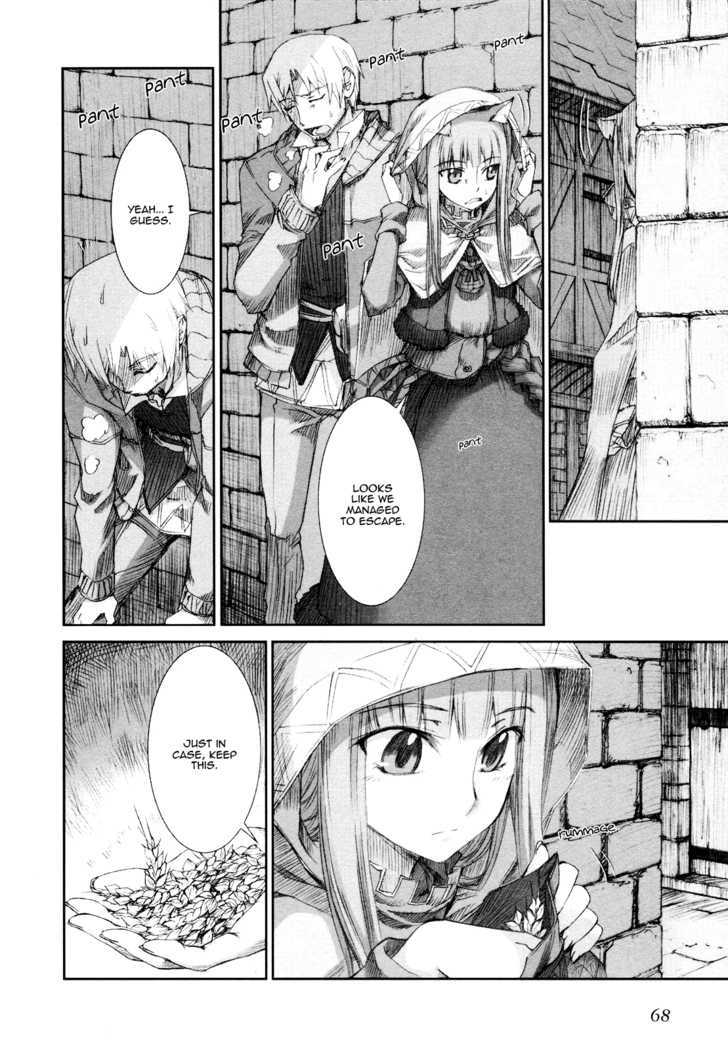 Read Ookami to Koushinryou EN Manga Online
