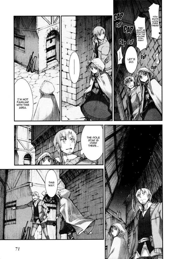 Read Ookami to Koushinryou EN Manga Online