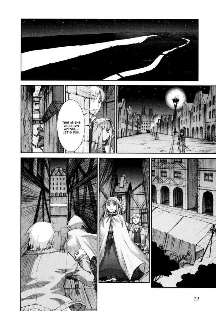 Read Ookami to Koushinryou EN Manga Online