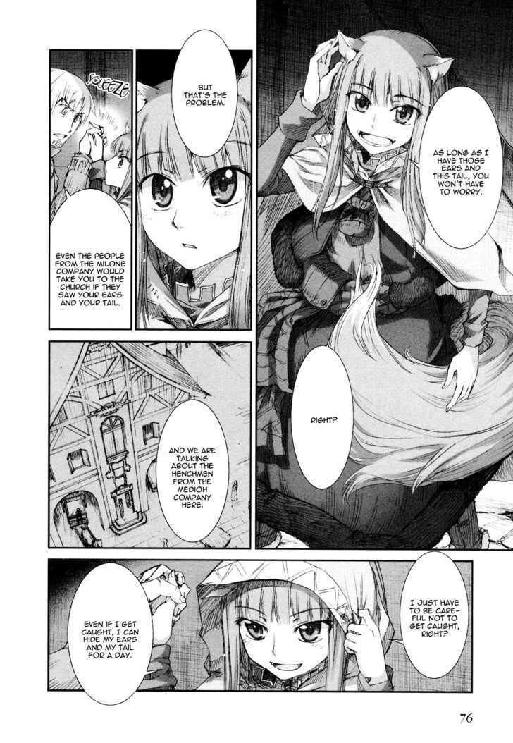 Read Ookami to Koushinryou EN Manga Online