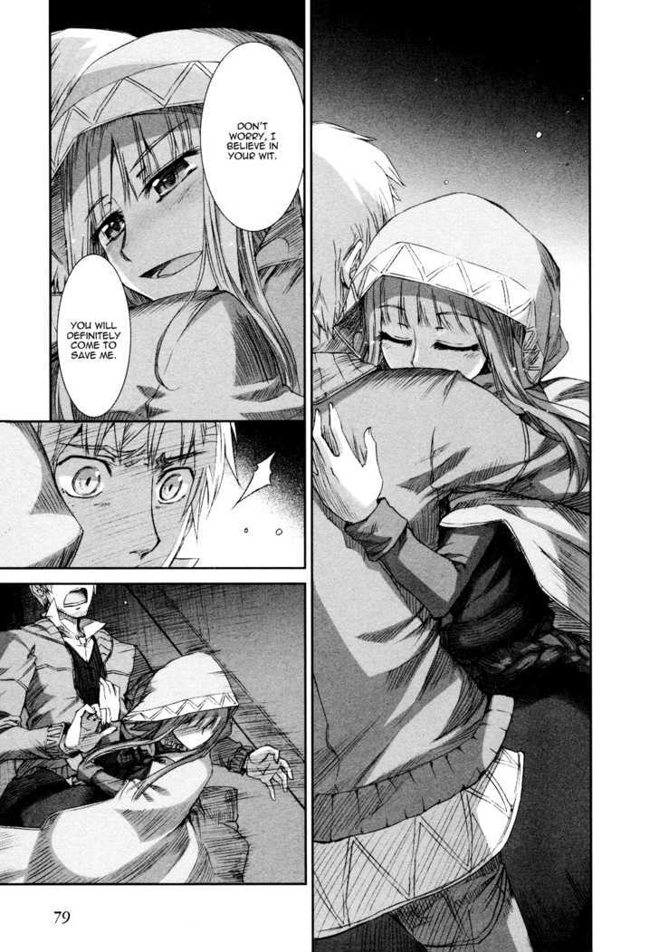 Read Ookami to Koushinryou EN Manga Online