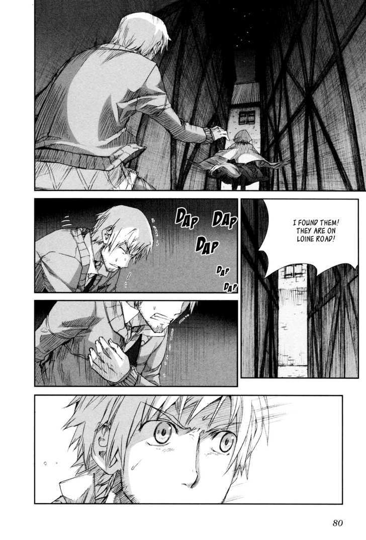 Read Ookami to Koushinryou EN Manga Online