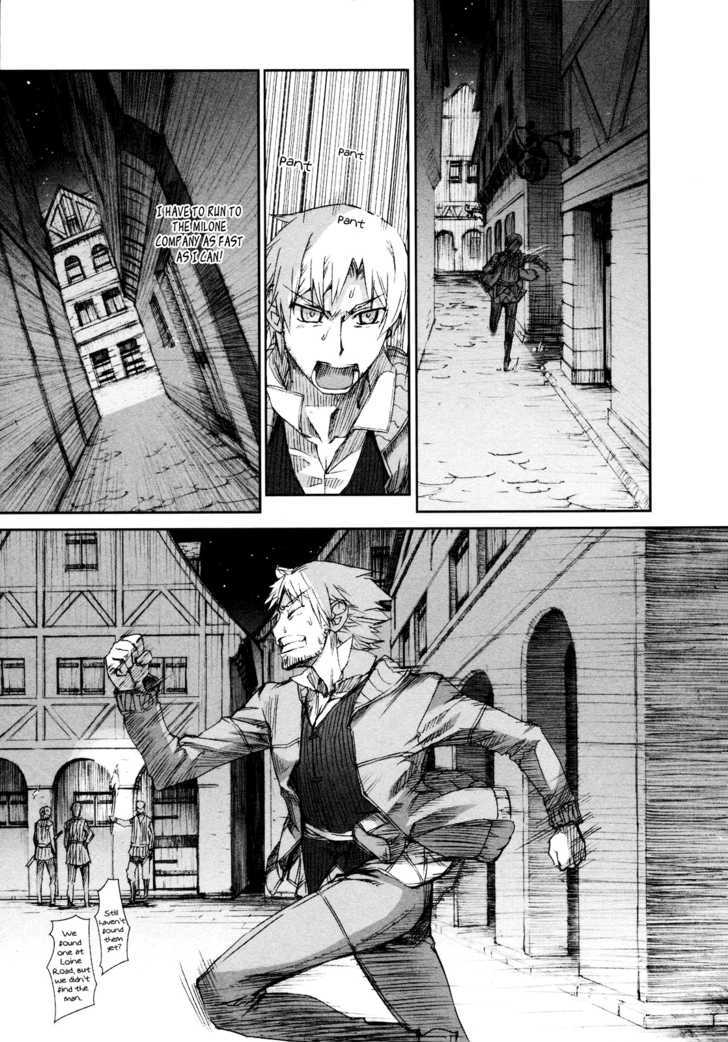 Read Ookami to Koushinryou EN Manga Online