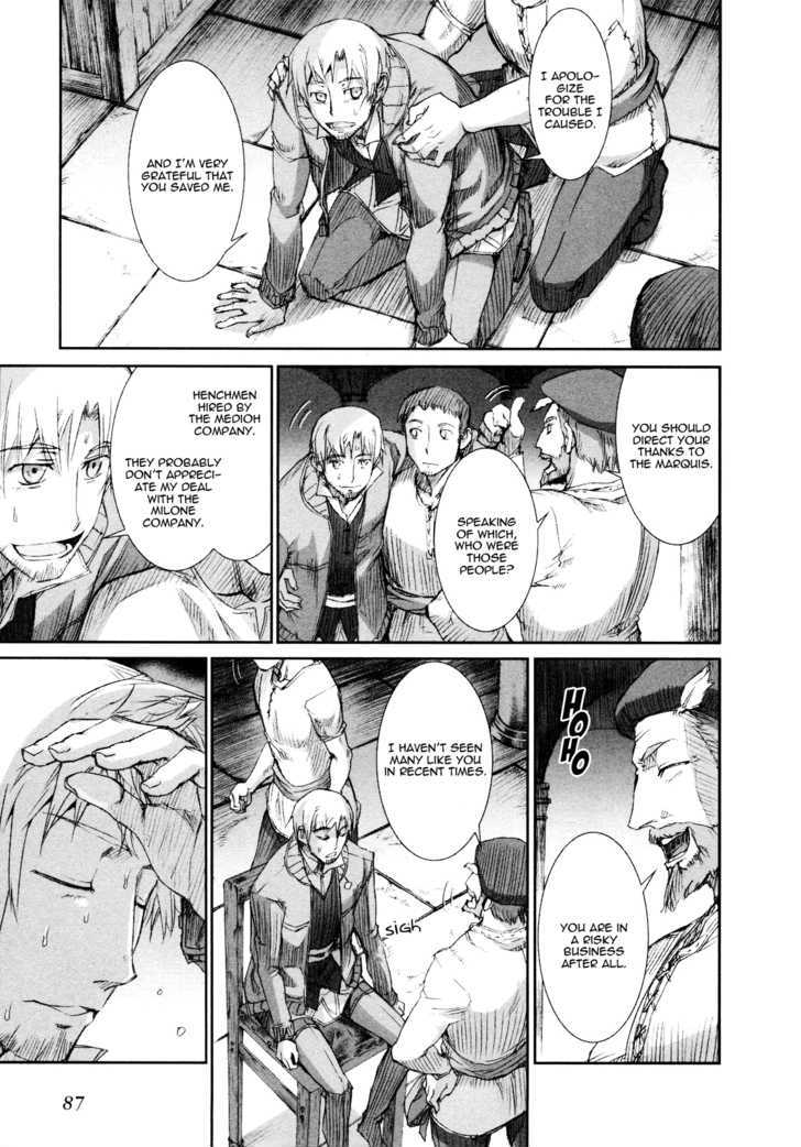 Read Ookami to Koushinryou EN Manga Online