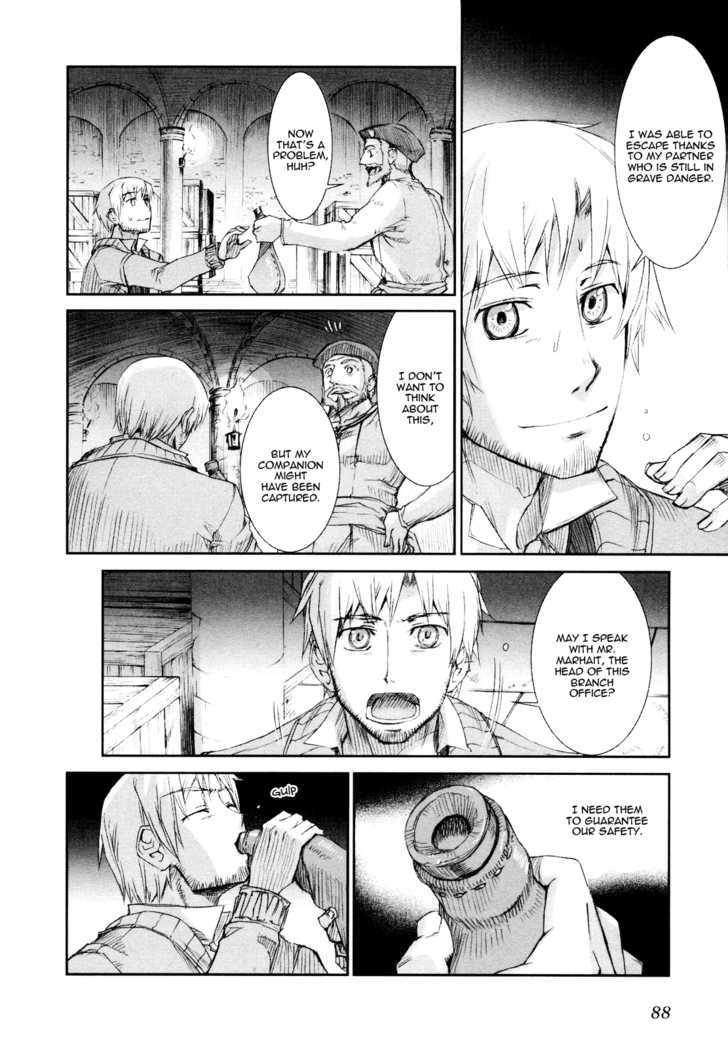 Read Ookami to Koushinryou EN Manga Online