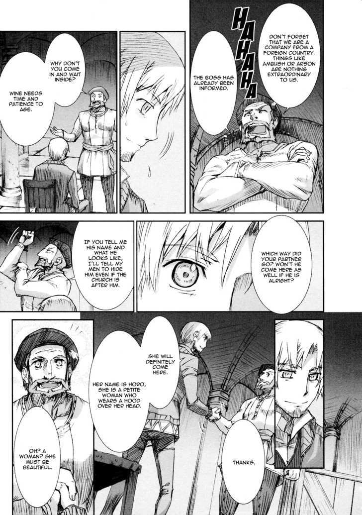 Read Ookami to Koushinryou EN Manga Online