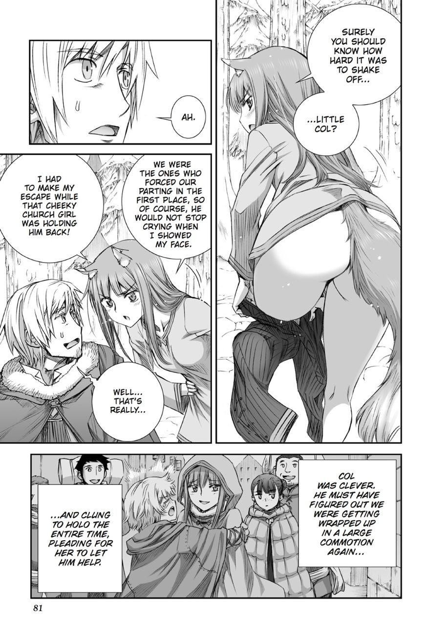 Read Ookami to Koushinryou EN Manga Online