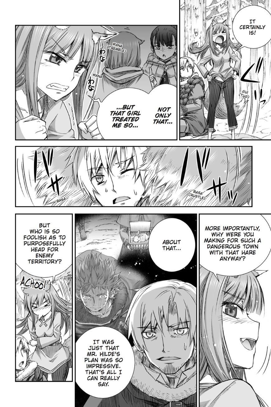Read Ookami to Koushinryou EN Manga Online