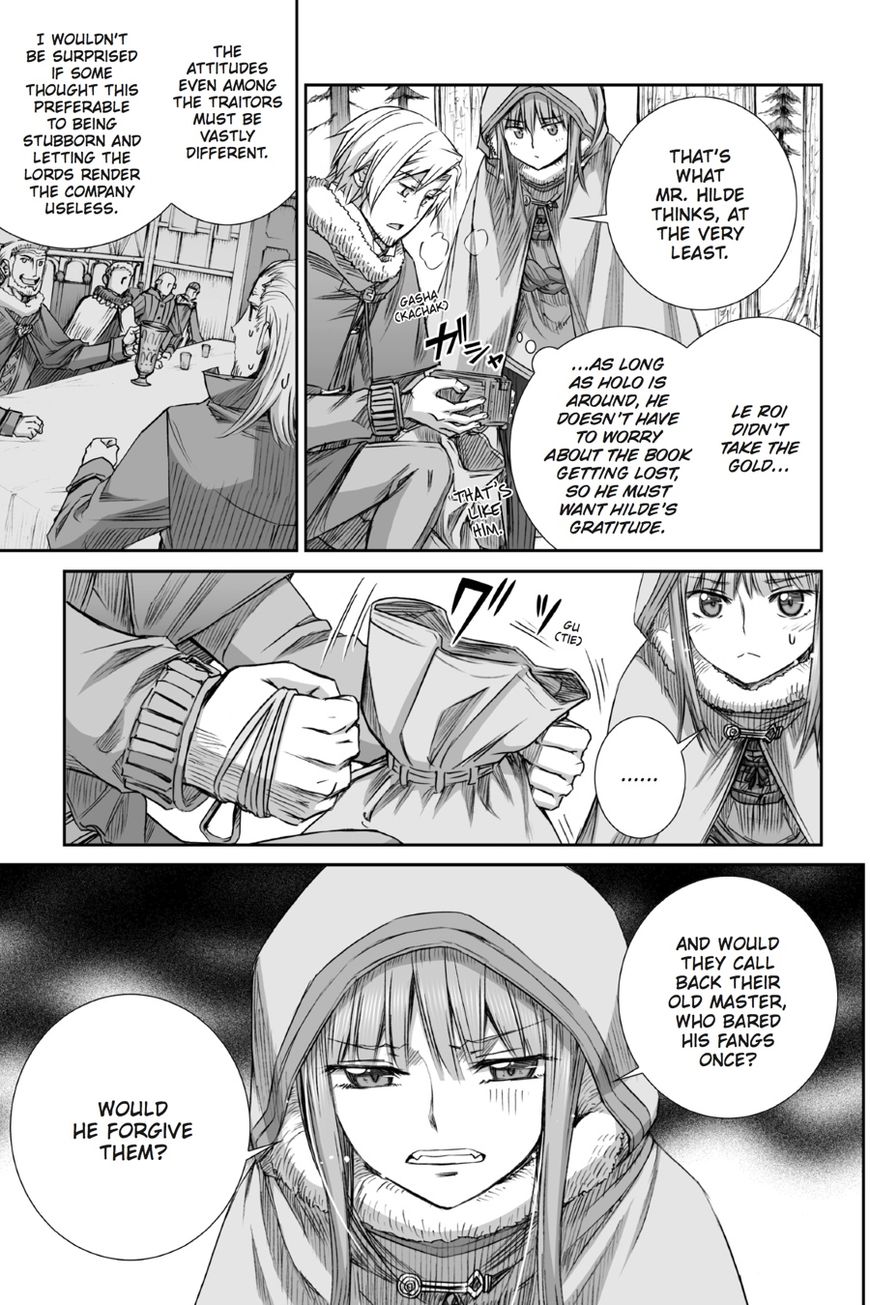 Read Ookami to Koushinryou EN Manga Online