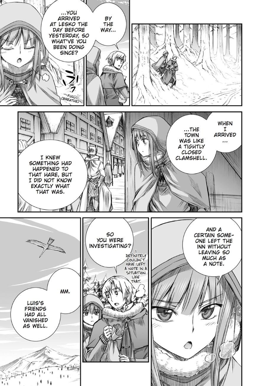 Read Ookami to Koushinryou EN Manga Online