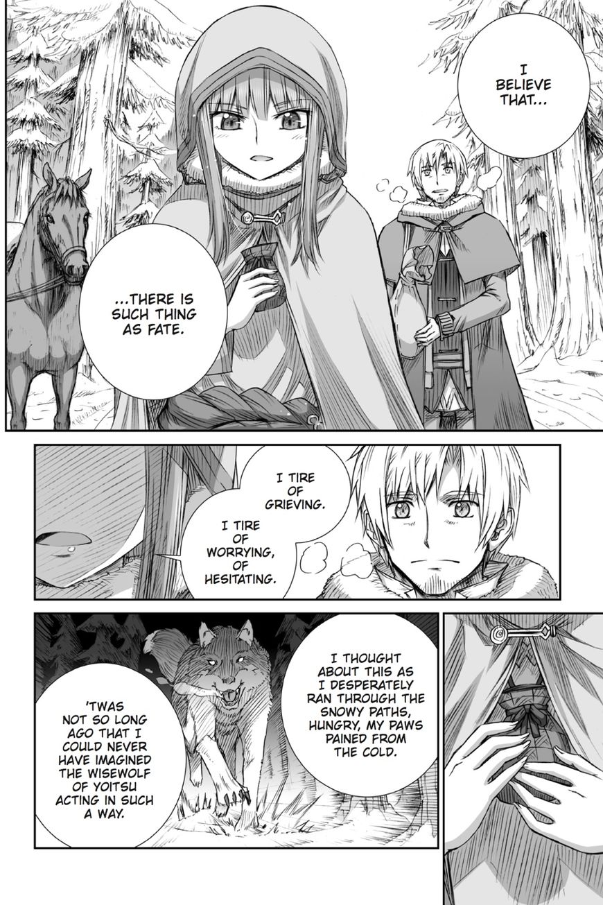 Read Ookami to Koushinryou EN Manga Online