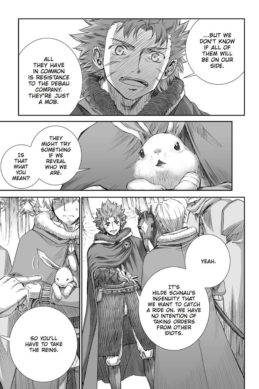 Read Ookami to Koushinryou EN Manga Online