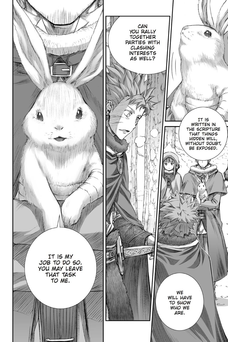 Read Ookami to Koushinryou EN Manga Online