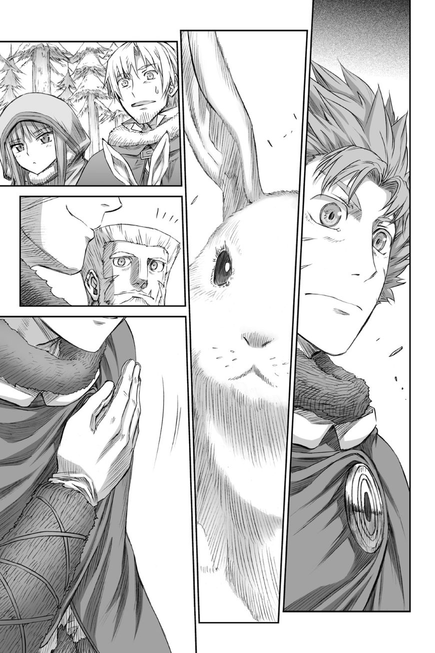 Read Ookami to Koushinryou EN Manga Online