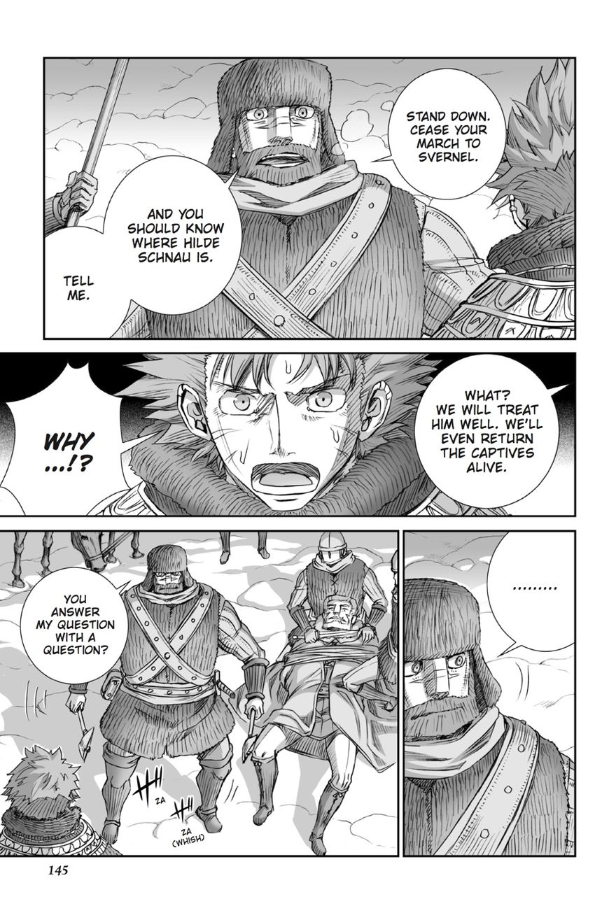 Read Ookami to Koushinryou EN Manga Online