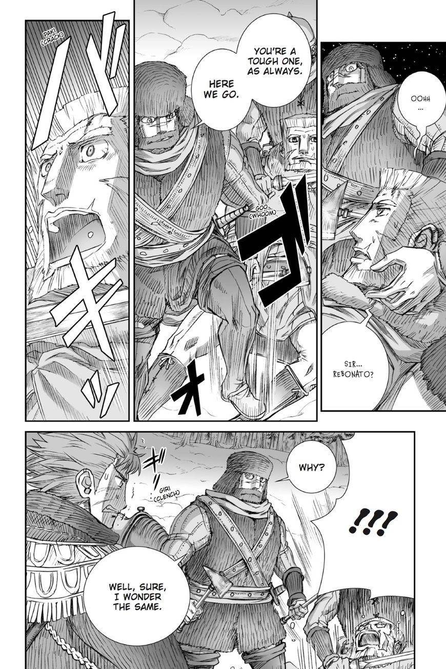 Read Ookami to Koushinryou EN Manga Online