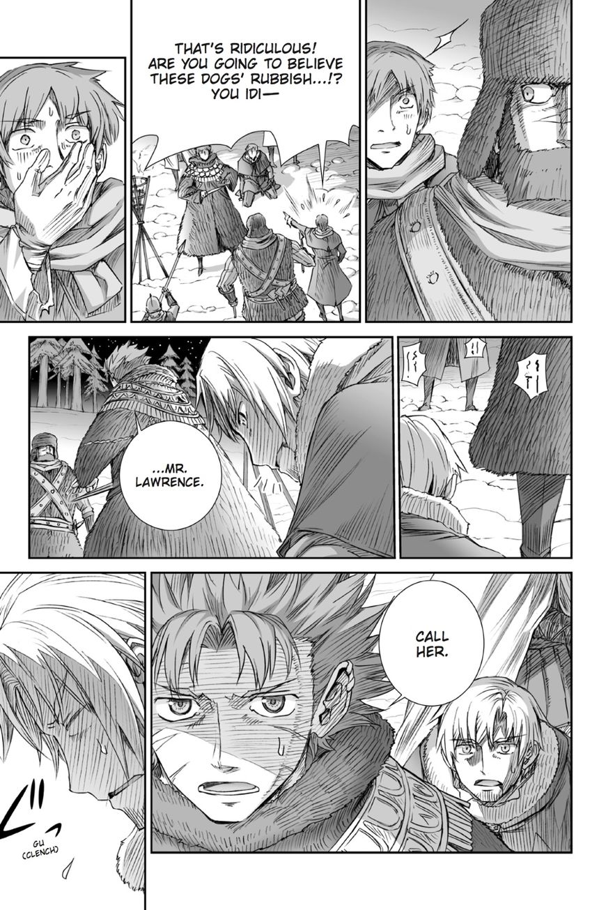 Read Ookami to Koushinryou EN Manga Online