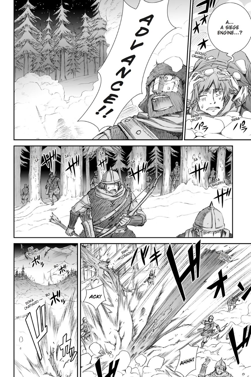 Read Ookami to Koushinryou EN Manga Online