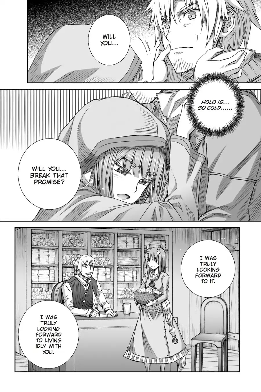 Read Ookami to Koushinryou EN Manga Online