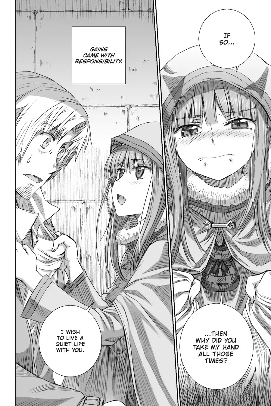 Read Ookami to Koushinryou EN Manga Online