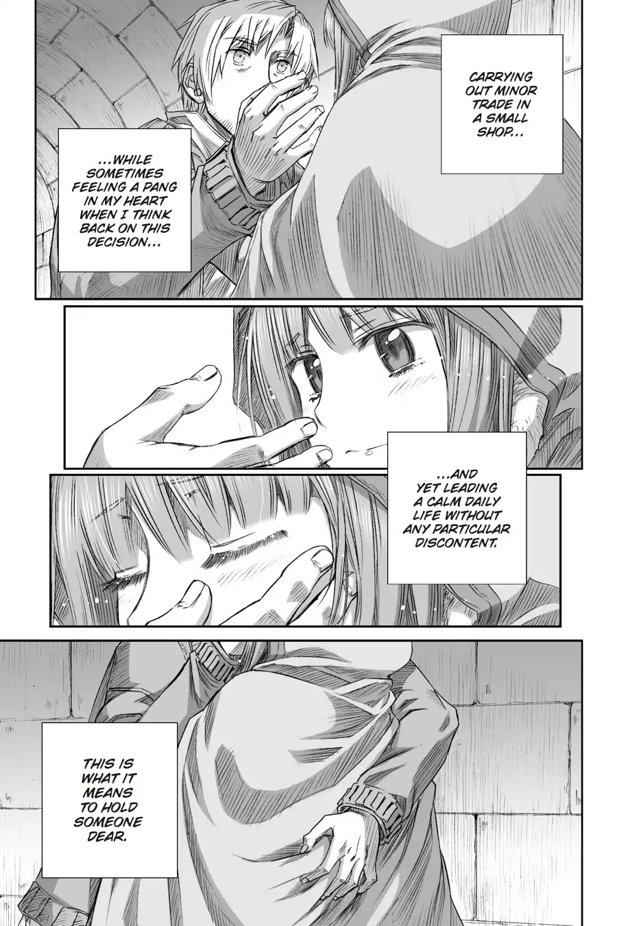 Read Ookami to Koushinryou EN Manga Online