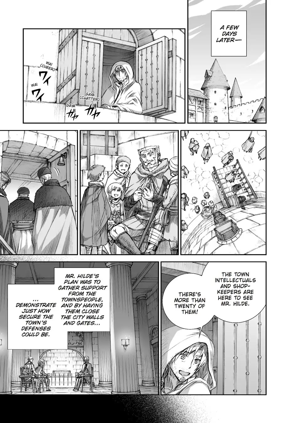 Read Ookami to Koushinryou EN Manga Online