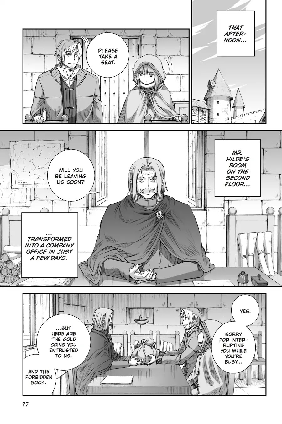 Read Ookami to Koushinryou EN Manga Online