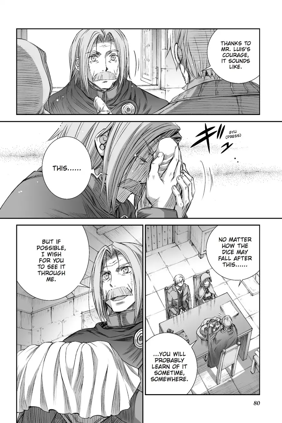 Read Ookami to Koushinryou EN Manga Online