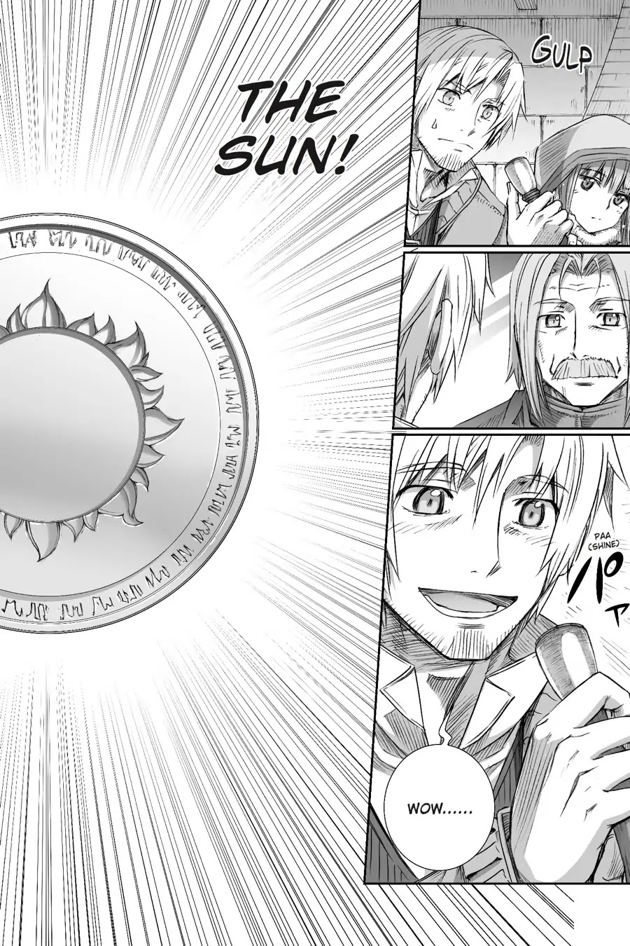 Read Ookami to Koushinryou EN Manga Online