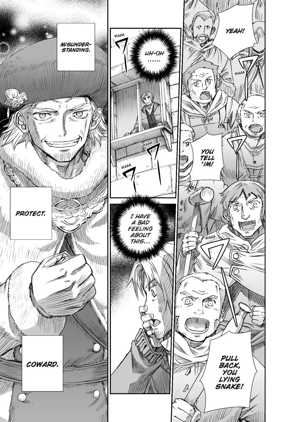 Read Ookami to Koushinryou EN Manga Online