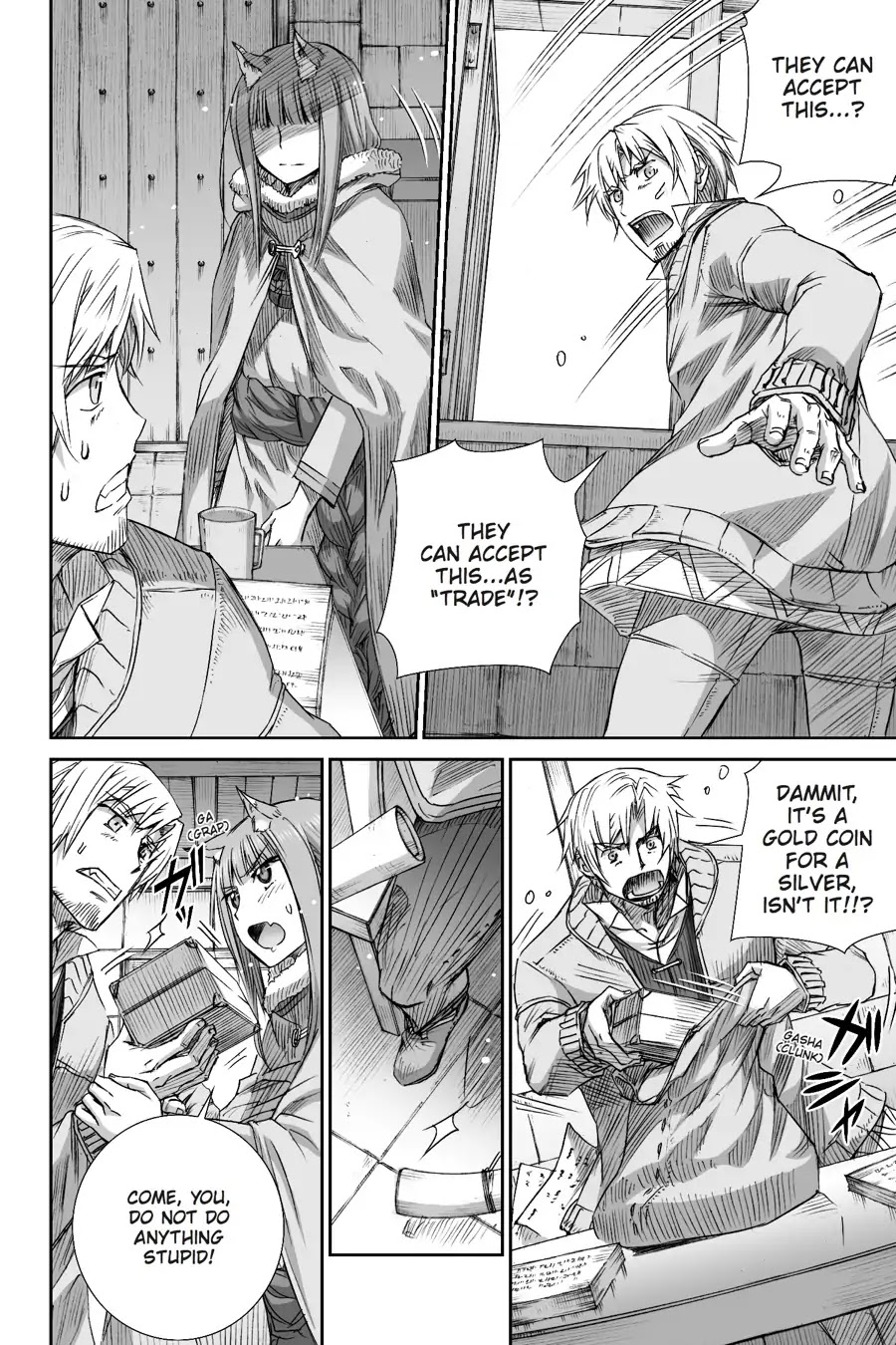 Read Ookami to Koushinryou EN Manga Online