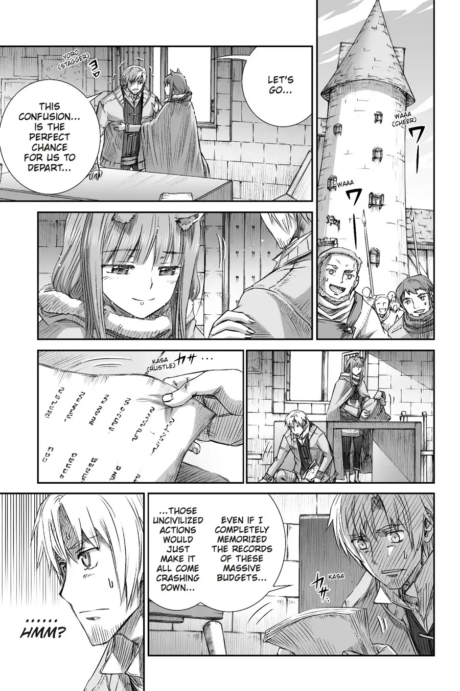 Read Ookami to Koushinryou EN Manga Online