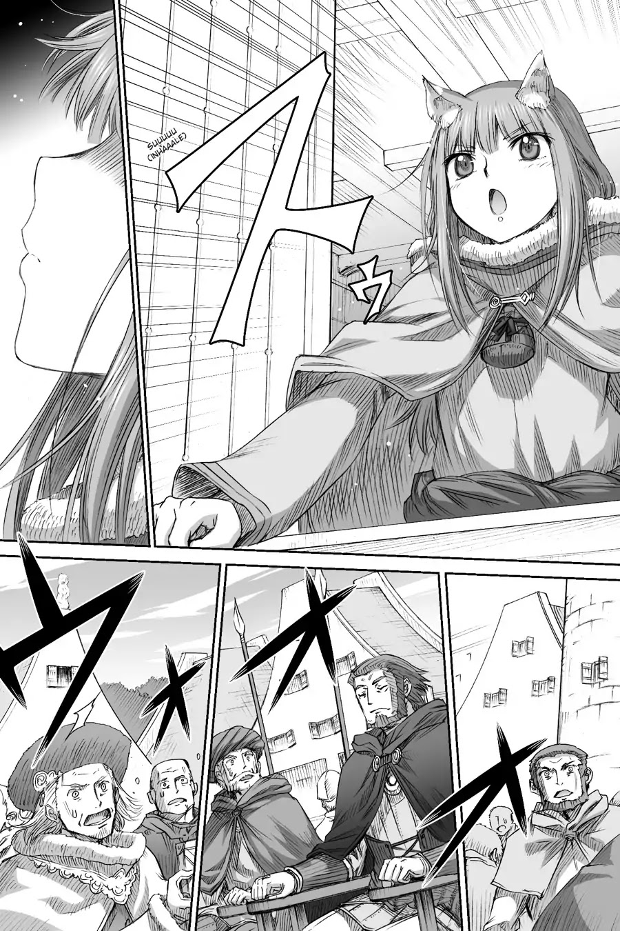 Read Ookami to Koushinryou EN Manga Online