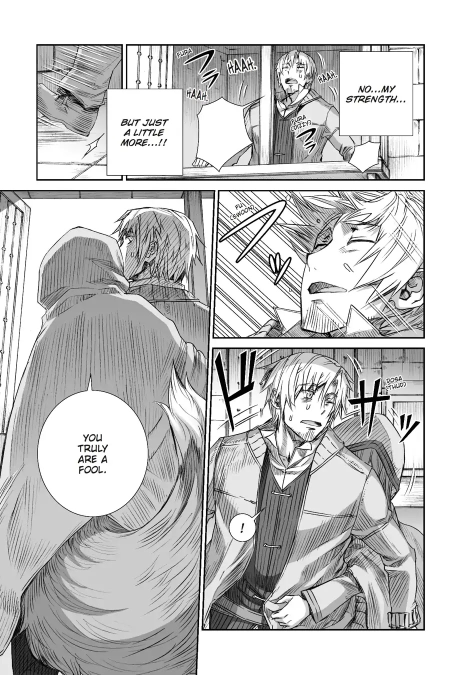 Read Ookami to Koushinryou EN Manga Online