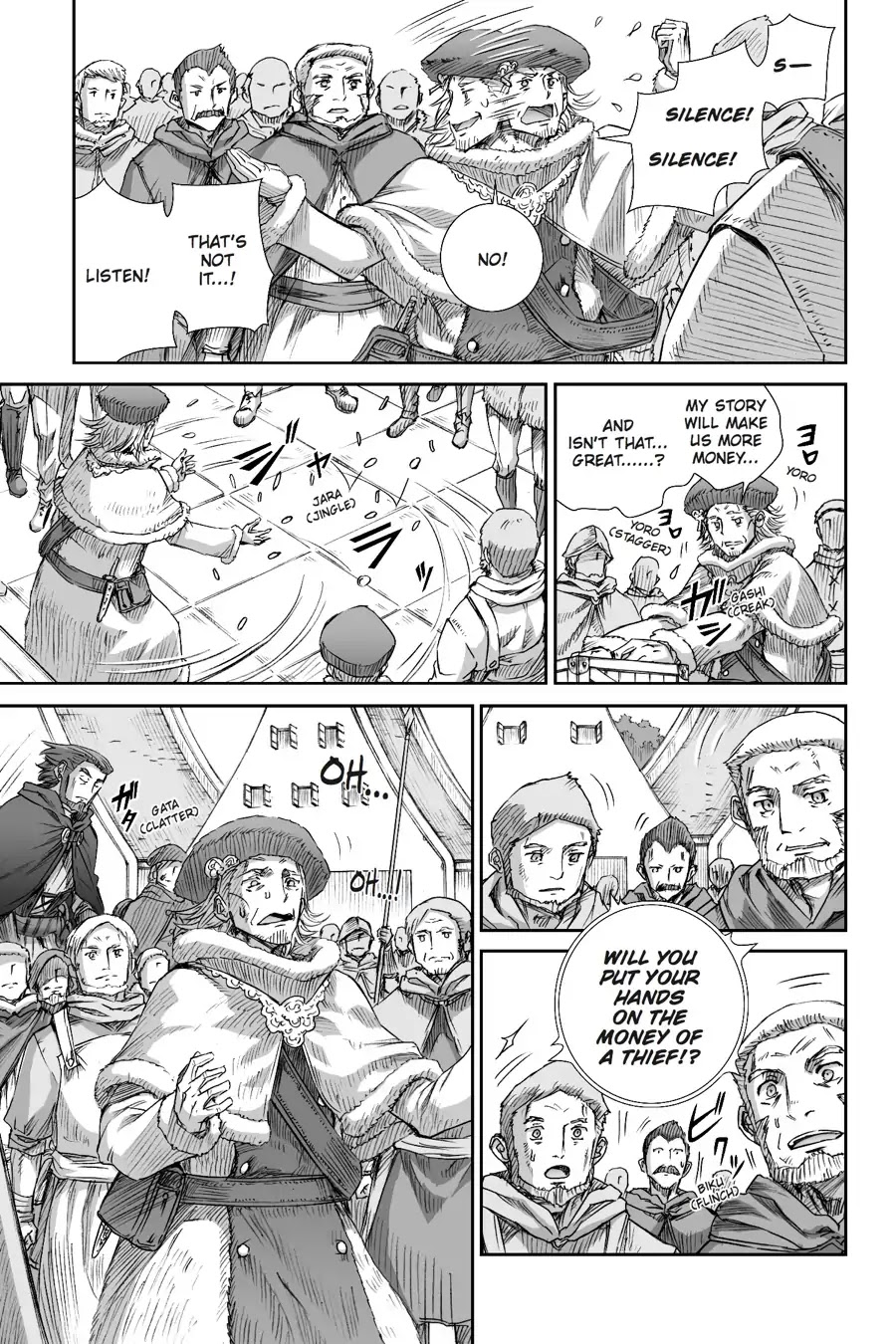 Read Ookami to Koushinryou EN Manga Online