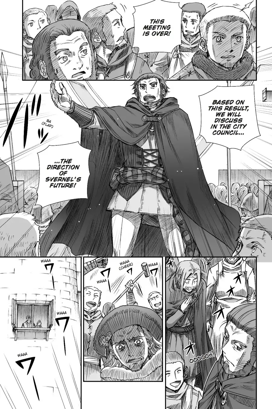 Read Ookami to Koushinryou EN Manga Online