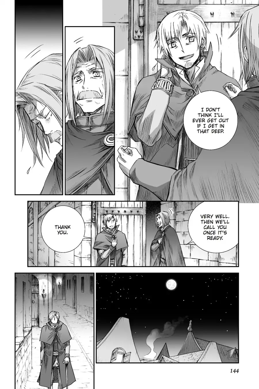 Read Ookami to Koushinryou EN Manga Online