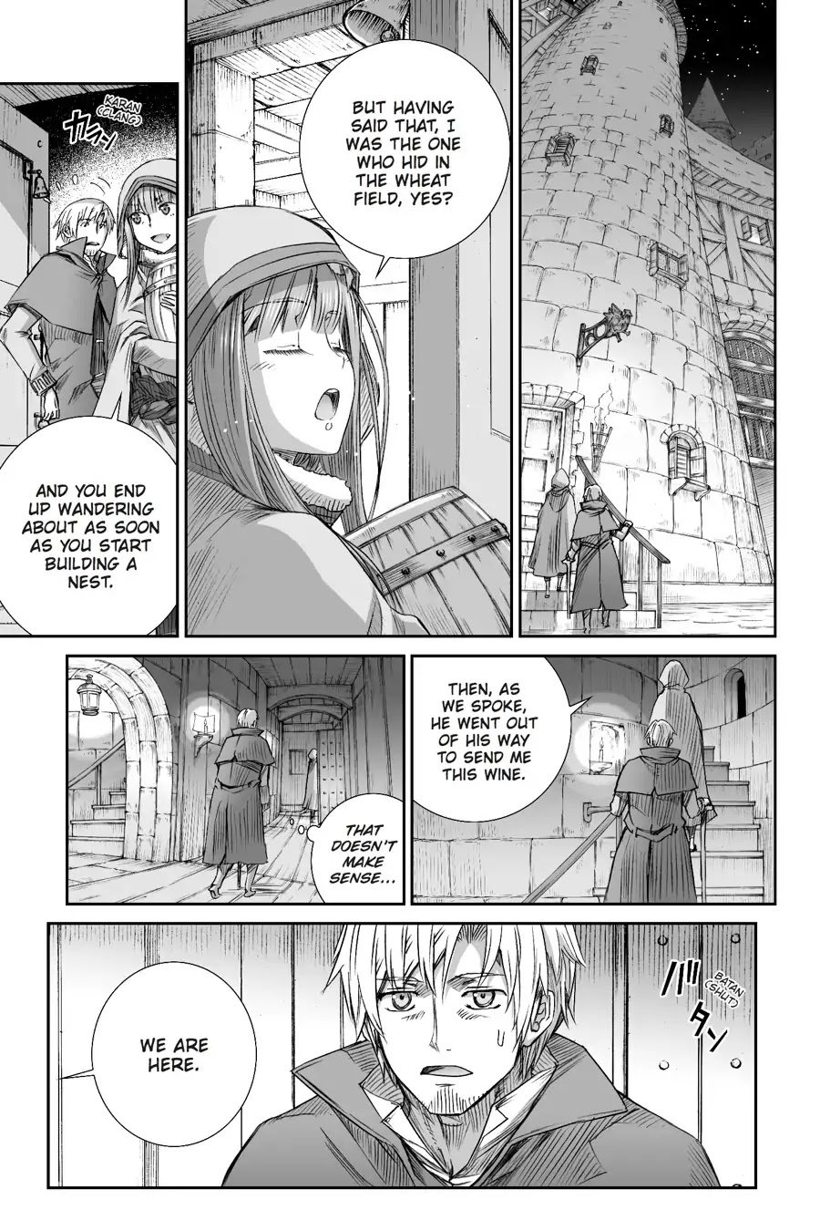 Read Ookami to Koushinryou EN Manga Online