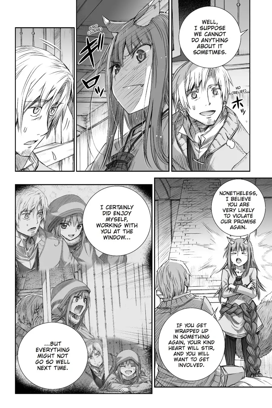 Read Ookami to Koushinryou EN Manga Online