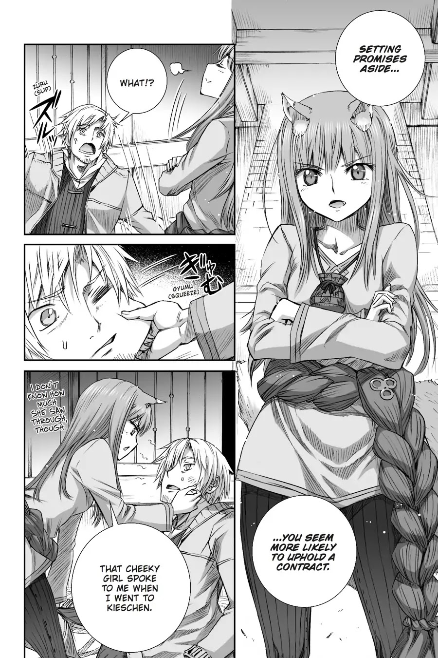 Read Ookami to Koushinryou EN Manga Online