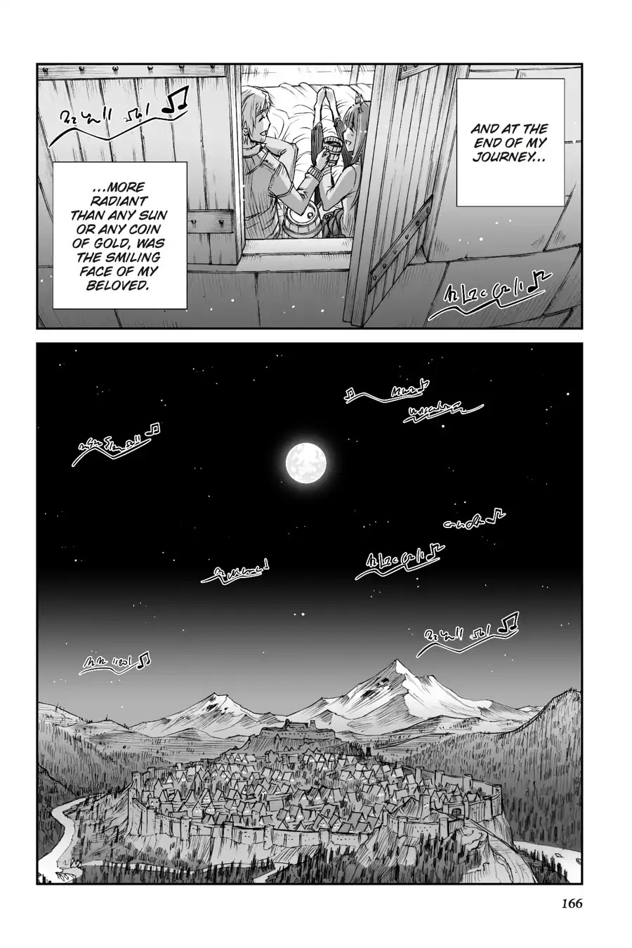 Read Ookami to Koushinryou EN Manga Online