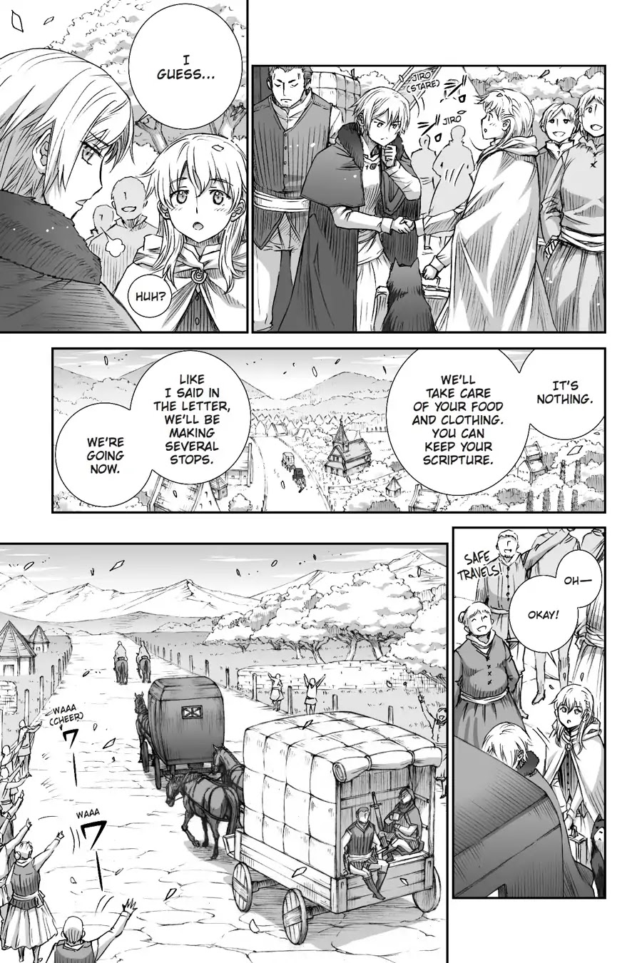Read Ookami to Koushinryou EN Manga Online