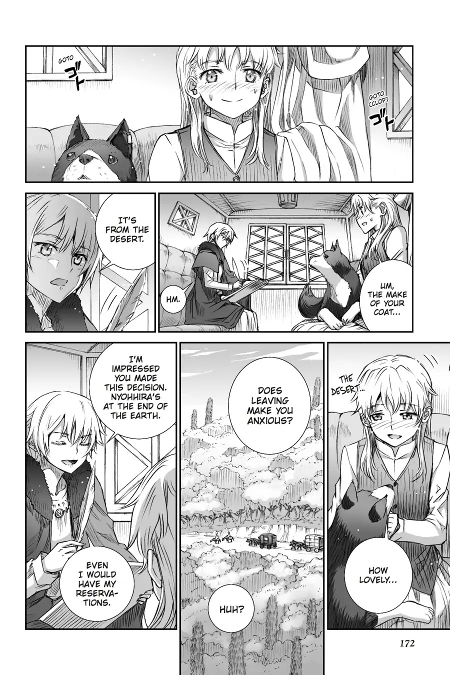 Read Ookami to Koushinryou EN Manga Online